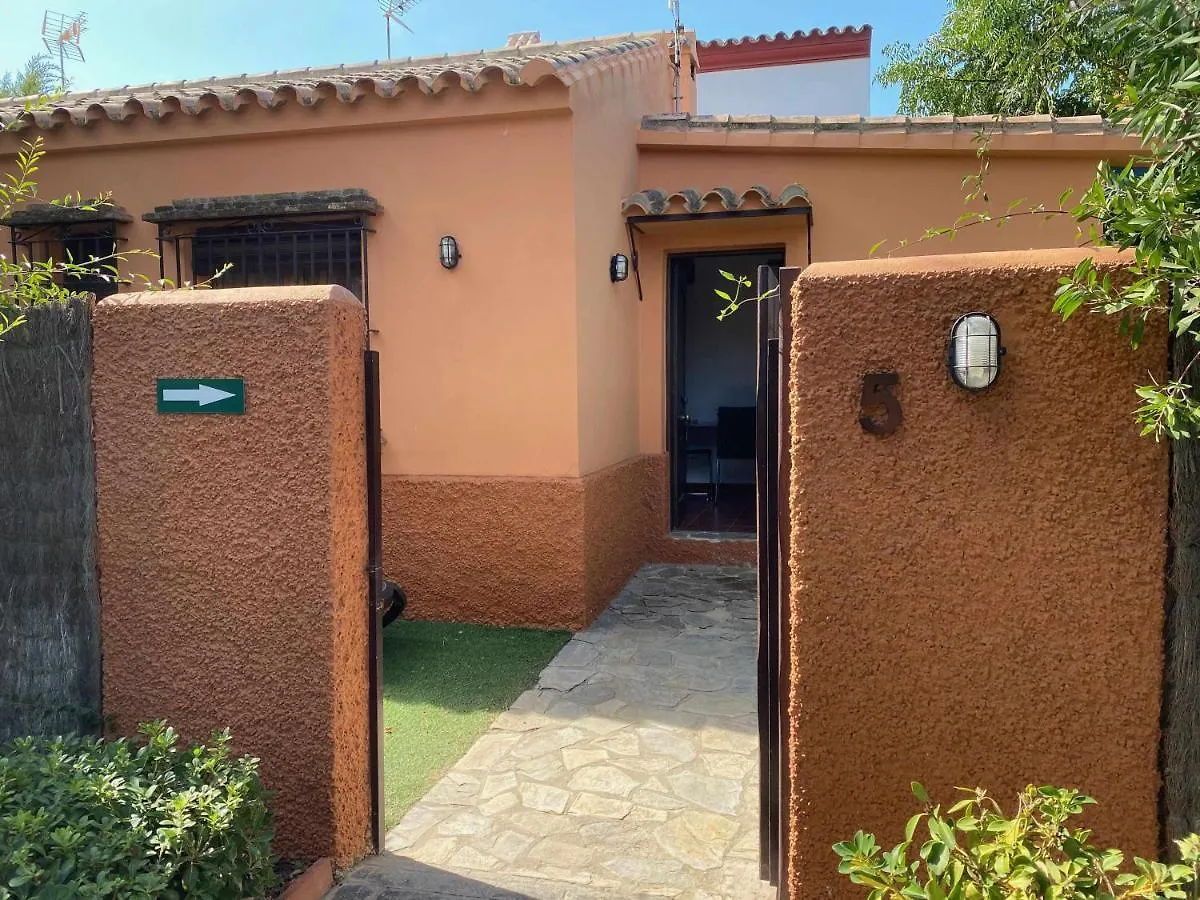 Holiday home Casabungalow En Complejo Turistico Con Jardin Pr Cadiz Spain